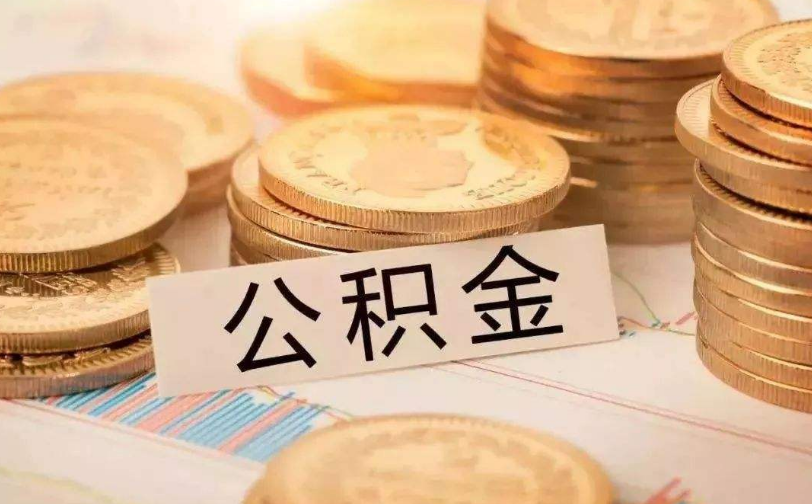 深圳35急用钱的解决方案：快速借款与资金周转方法